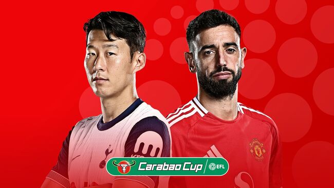 Nhận định bóng đá Tottenham vs Manchester United lúc 03h00 ngày 20/12 – League Cup 